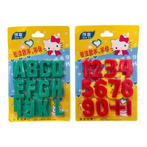 New Magnetic 2" Alphabet and Number Set